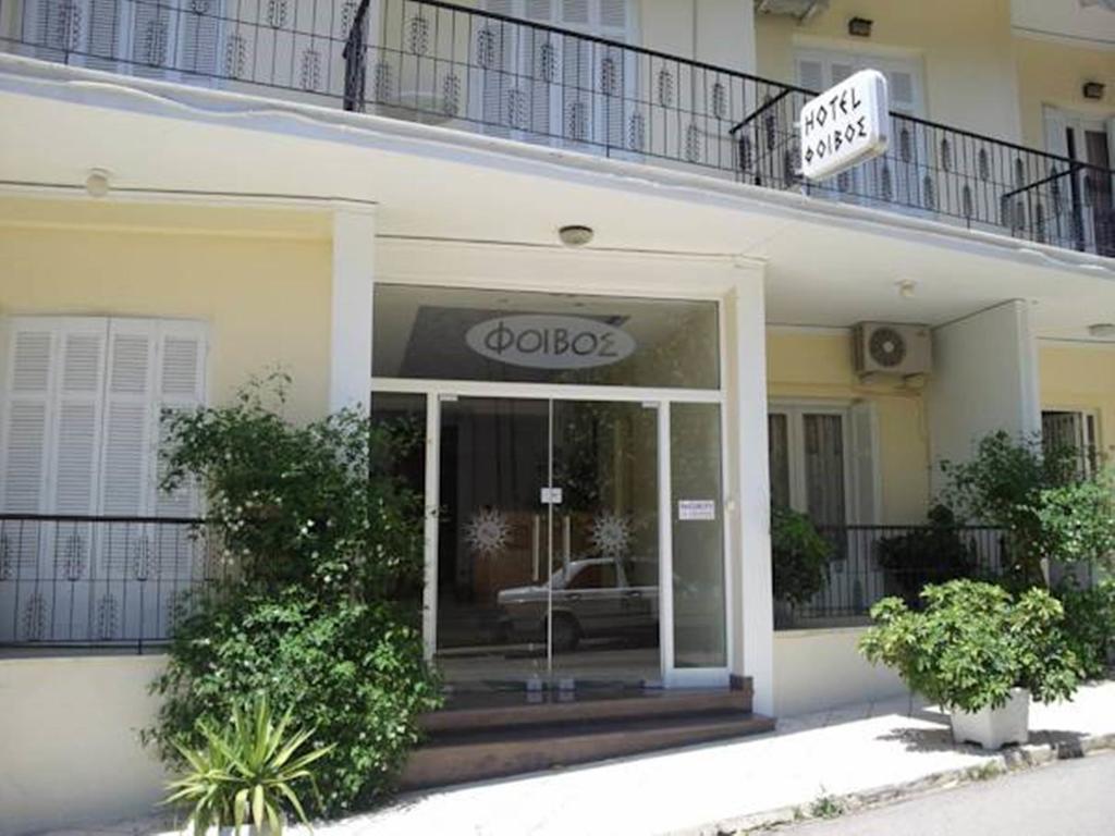 Foivos Hotell Loutra Aidhipsou Exteriör bild